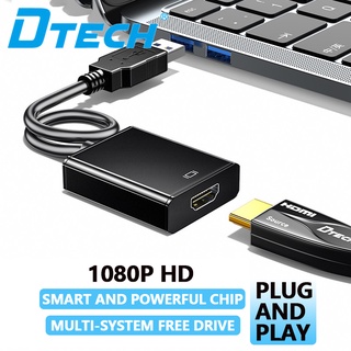 อะแดปเตอร์การ์ดจอภายนอก Usb3.0 เป็น HDMI 1080P HD อเนกประสงค์ สําหรับโปรเจคเตอร์ ทีวี แล็ปท็อป คอมพิวเตอร์