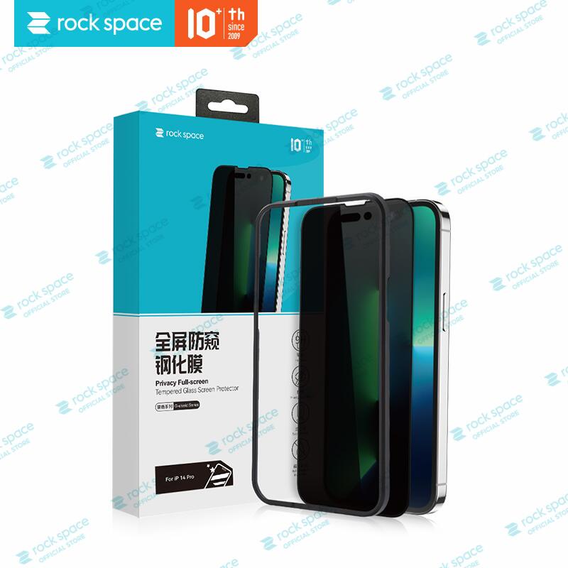 ภาพสินค้าrock space iPhone14 ฟิล์มกระจกต็มจอ Anti Spy ปกป้องข้อมูล ทั้ง2ด้าน iPhone14/iPhone14Pro/iPhone14ProMax/iPhone13ProMax จากร้าน rock_space_official บน Shopee ภาพที่ 6