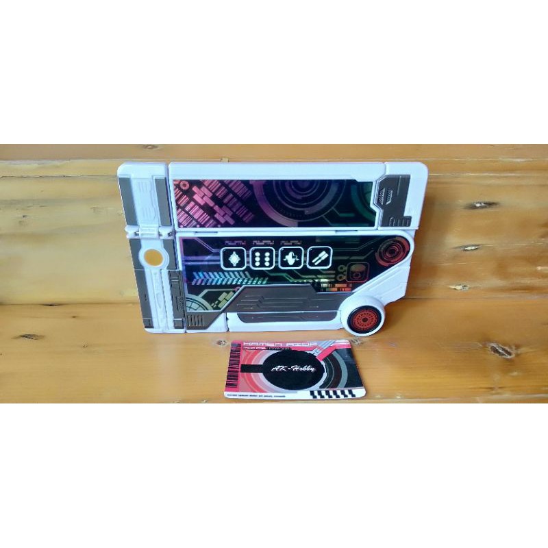 DX Gun pad อุปกรณ์ประจำตัว แจนไนท์ | Shopee Thailand
