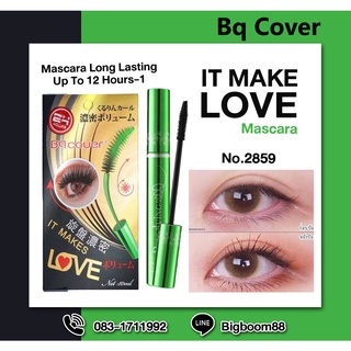 Bq Cover Mascara Long Lasting Up To 12 Hours No.2859 มาสคาร่า ส่งจากไทย แท้100% BigBoom