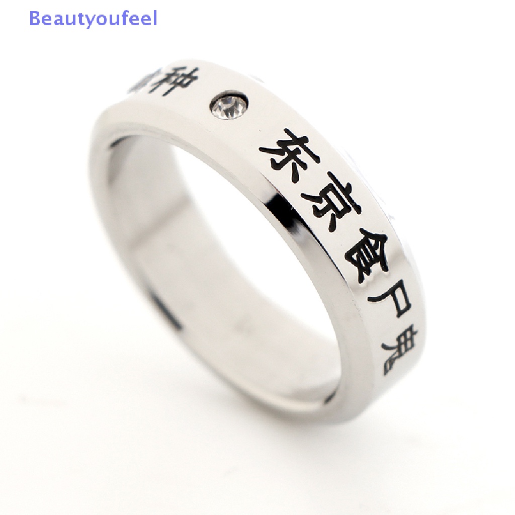 beautyoufeel-สร้อยคอไทเทเนียม-จี้แหวนนิ้วมือ-คอสเพลย์อนิเมะ-tokyo-ghoul-kaneki