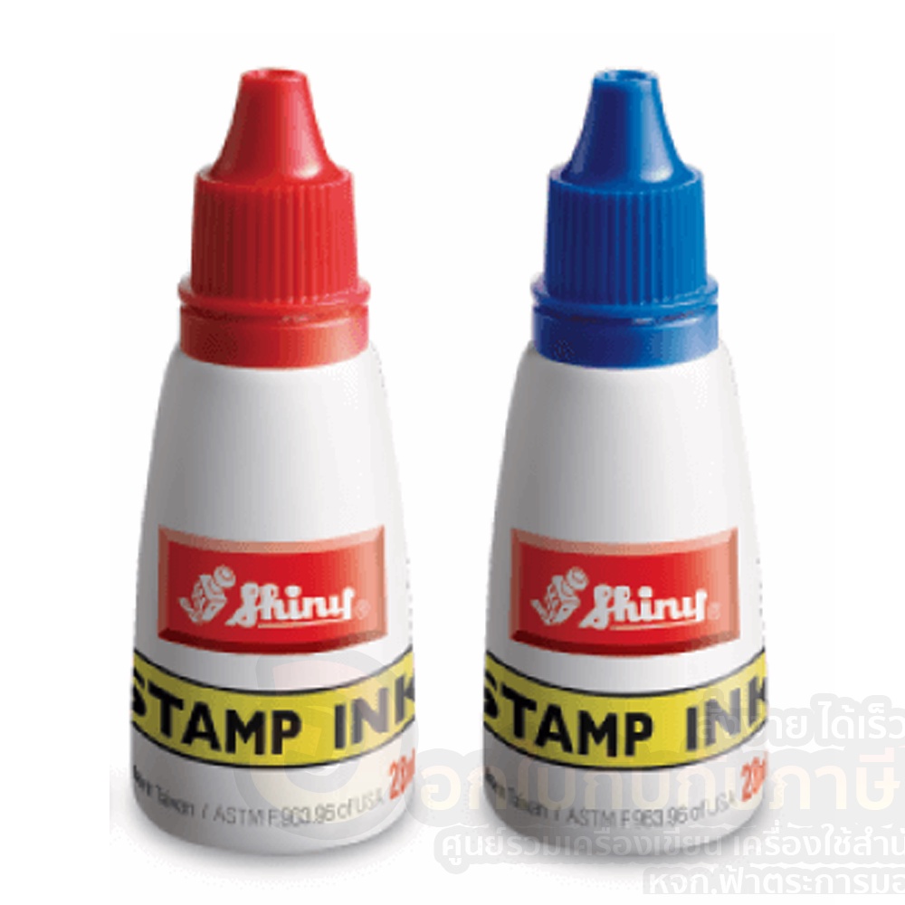 หมึกเติมตรายาง-shiny-stamp-ink-มีให้เลือก-2-สี-น้ำเงิน-แดง-น้ำหมึกตรายาง-แท้-100-ขนาด-28-ml-จำนวน-1ชิ้น-พร้อมส่ง