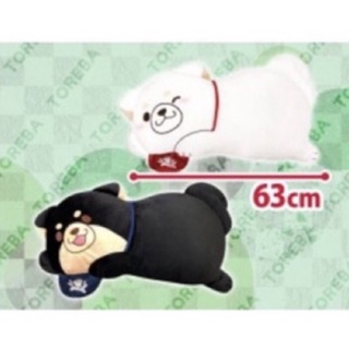 ตุ๊กตา Faithful Mochishiba