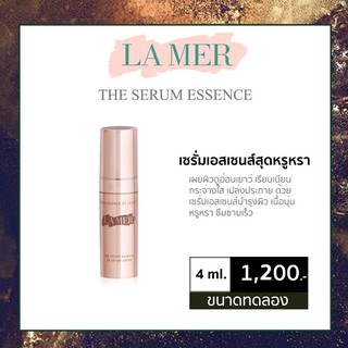 ขายเท La Mer Genaissance The Serum Essence 5 ml. LAMER ขนาดทดลอง