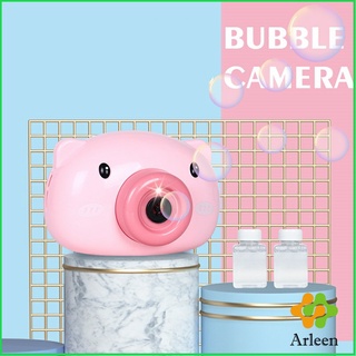 Arleen กล้องหมูชมพูเป่าฟองสบู่ เครื่องเป่าฟองสบู่ ใส่ถ่าน AAA Bubble Machine