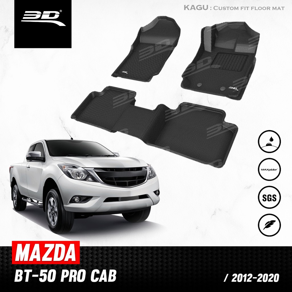 mazda-พรมปูพื้นรถยนต์-bt-50-cab-2012-2020