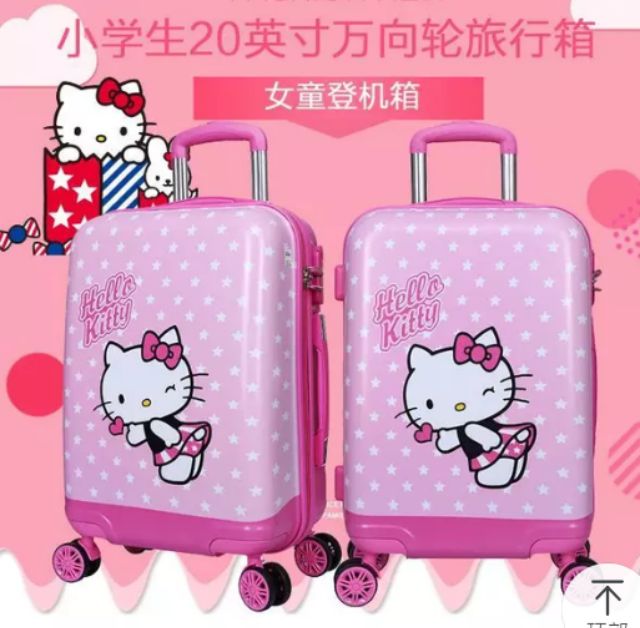 pre-order-กระเป๋าเดินทางคิตตี้น่ารัก-hellokitty-pink