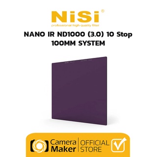 ภาพหน้าปกสินค้าNiSi Nano IR ND1000 (10 stop) - 100MM SYSTEM ที่เกี่ยวข้อง