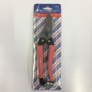 กรรไกรตัดกิ่ง 8” Pruning shears