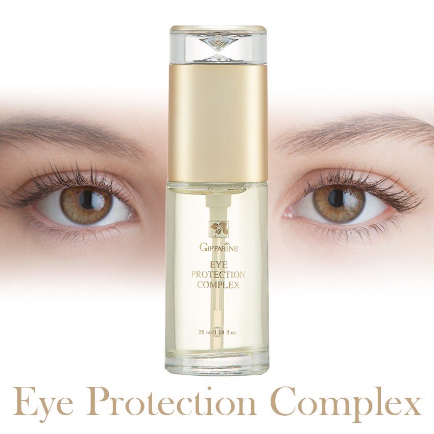 ครีมบำรุงผิวรอบดวงตา-คงความอ่อนเยาว์-ไร้ริ้วรอย-giffarine-eye-protection-complex
