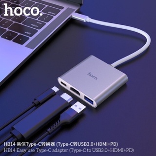 Hoco HB14 ของแท้ 100% Easy use Type-C adapter (Type-C to USB3.0+HDMI+PD)
