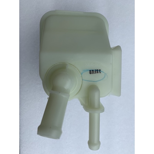 กระปุก น้ำมันพาวเวอร์ รีโว่ แท้ ใหม่ POWER STEERING FLUID Toyota Revo