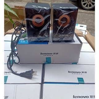 ส่งจากไทย ลำโพง Lenovo LX-608 Speaker ลำโพงคอม ต่อคอม เลอโนโว่ ลีโนโว่ เลอโนโว LX608 พร้อมส่ง