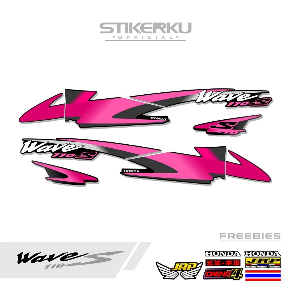 สติ๊กเกอร์แต่ง Honda Wave 110S รุ่น UPRA X OLD WAVE รูปที่ 4