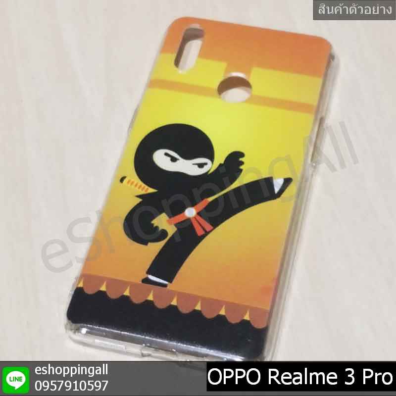 เคสเรียวมี-realme3-pro-เคสมือถือพร้อมส่ง-เคสกรอบแข็งลายการ์ตูน-กรอบมือถือส่งของในไทย