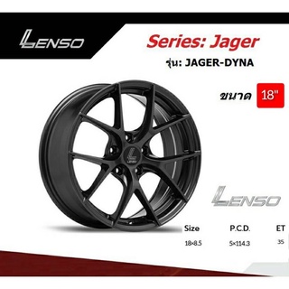 Lenso แท้ ขอบ18 Jager-Dyna 5/114 (4 วง)