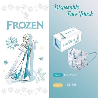 Frozen แมสราชินีหิมะ เอลซ่าอันนา หนา3ชั้น สายนุ่มสบายไม่บาดหู