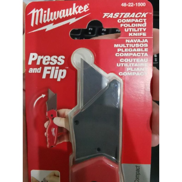 มีดพับเอนกประสงค์-milwaukee-fastback-48221500