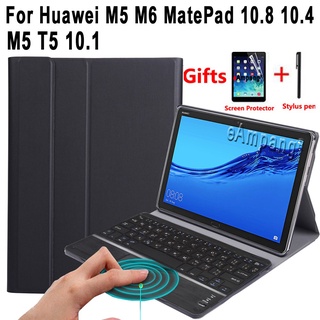 แป้นพิมพ์บลูทูธ 3.0 แบบมีทัชแพด ปุ่มภาษาไทย สำหรับ Huawei Mediapad M5 lite T5 10.1 M5 M6 10.8 MatePad 11 Pro 10.8 10.4 T