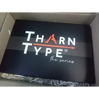 ภาพหน้าปกสินค้า[พร้อมส่ง] Special Boxset Tharn Type The Series Season 2 เกลียดนักมาเป็นที่รักกันซะดีๆ ที่เกี่ยวข้อง