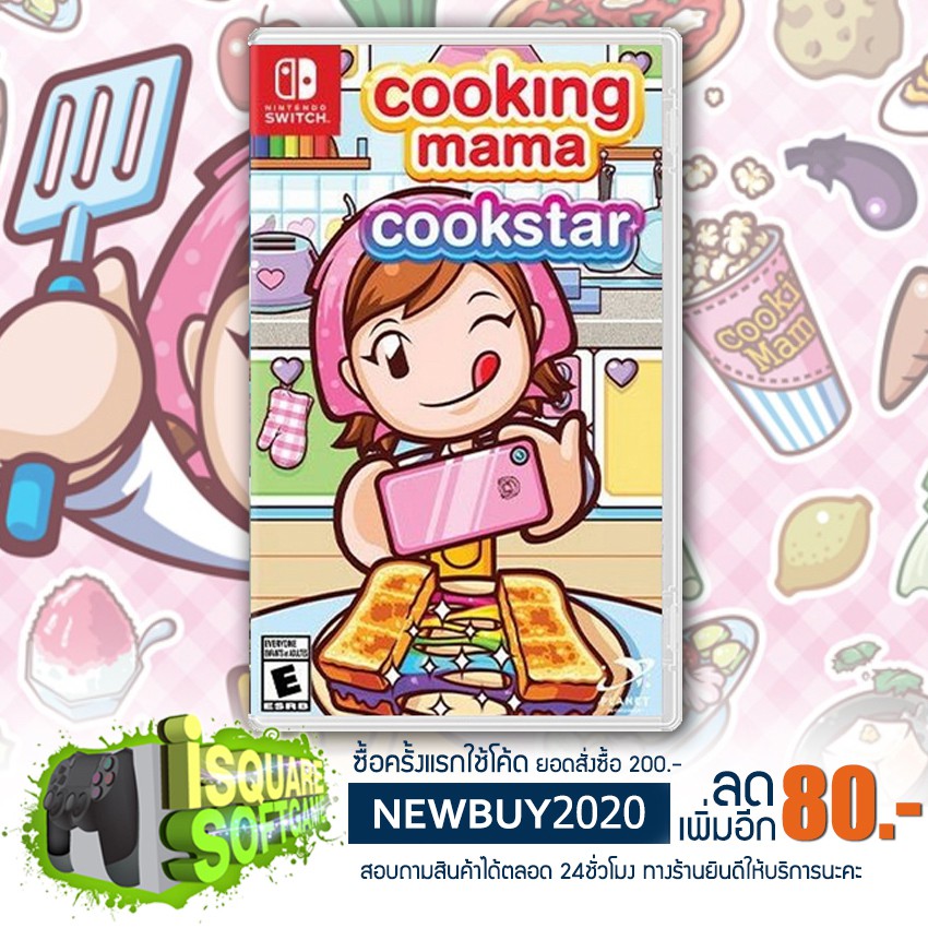 ราคาและรีวิวNintendo Switch Cooking Mama Cookstar (Strategy/Sim)1 1-3 Apr. 2020