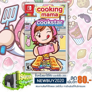 สินค้า Nintendo Switch Cooking Mama Cookstar (Strategy/Sim)1  1-3 Apr. 2020