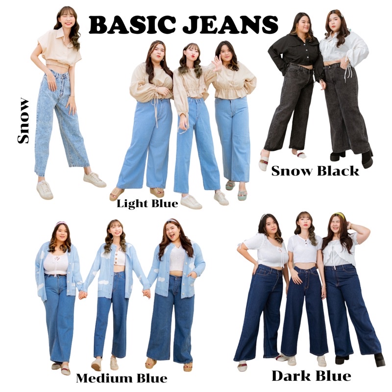 ภาพหน้าปกสินค้าBasic Jeans  กางเกงยีนส์ขากระบอก กางเกงสำหรับสาวอวบ chubbybuthappy