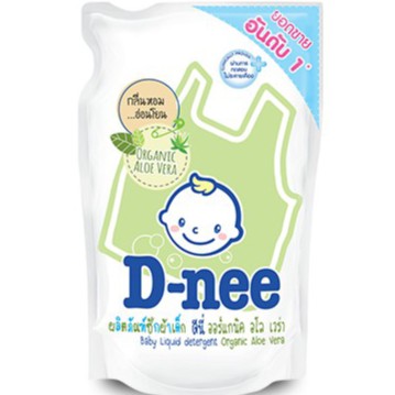 ภาพสินค้าD-nee ดีนี่น้ำยาซักผ้าเด็ก 600มล. (ขายยกลัง) จากร้าน nps789shop บน Shopee ภาพที่ 4