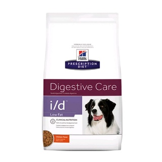 Hills Digestive Care i/d Low Fat อาหารสุนัขโรคระบบทางเดินอาหาร  ระบบย่อยอาหาร  ตับอ่อนอักเสบ 1.5 kg.