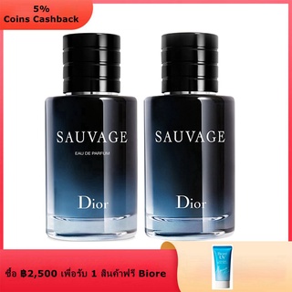 ภาพหน้าปกสินค้า🤵[ดิออร์ น้ำหอม]DIOR Sauvage Eau De Parfums 100ml.(Eau De Toilette100ml) ซึ่งคุณอาจชอบสินค้านี้