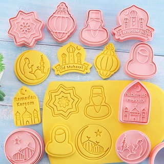 be&gt; Set of 8 Baking Cookie Cutter Cookie Mold Baking Accessories for Eid Ramadan