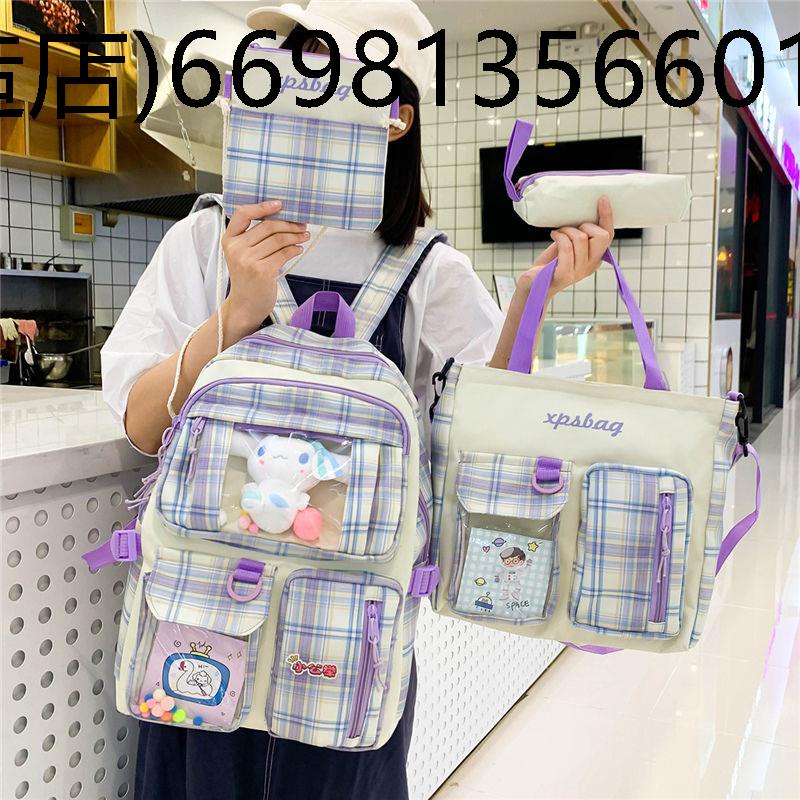 backpack-student-student-edition-college-wind-high-school-โรงเรียนประถมศึกษา