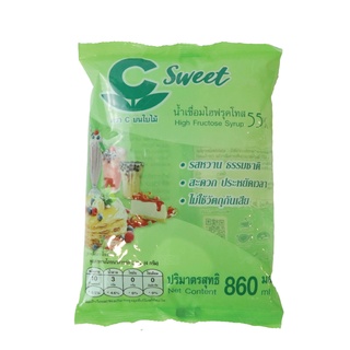 ภาพหน้าปกสินค้าน้ำเชื่อม ไซรัป น้ำเชื่อมไฮฟรุคโทส 55% 860 มล. หยกออนไลน์ ที่เกี่ยวข้อง