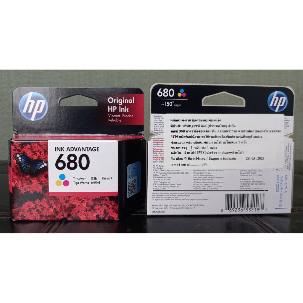 ้hp-ink-680-color-3สี-ของแท้ศูนย์-รับประกันคุณภาพการพิมพ์-100-for-2135-3635-1115-3835