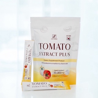 🍅 ส่งฟรี มีของแถม Tomato Extract Plus คลาสซี่กรอกปาก(มะเขือเทศกรอกปาก) 🍅  Hya Classy