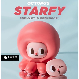 (พร้อมส่ง) RACCOON FACTORY - STRAFY - RF-Octopus Starfy