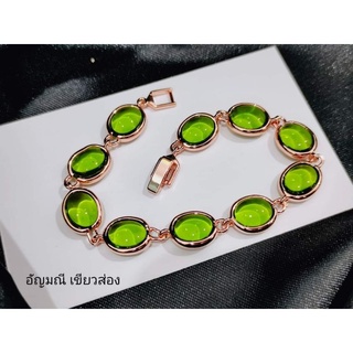 #สร้อยข้อมือนาคพลอยทับทิมสีเขียว