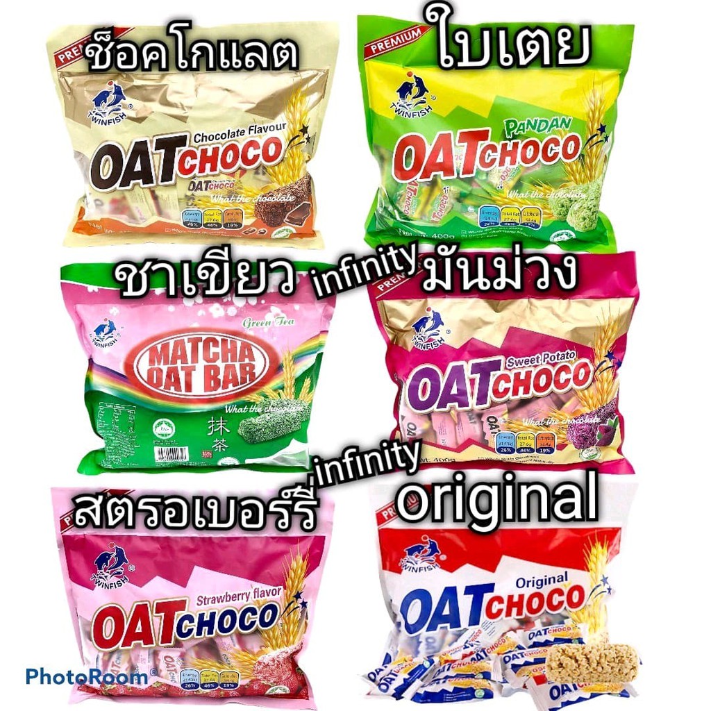 OAT choco ธัชพืชอบกรอบอัดก้อน | Shopee Thailand
