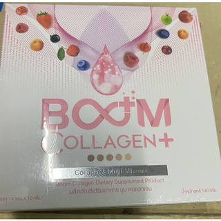 ราคา(พร้อมส่ง) Boom Collagen Plus บูม คอลลาเจน พลัส 14 ซอง
