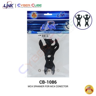 LINK CB-1086 MC4 SPANNER (TOOL) for MC4 Connector (Pair) / (2 Pcs. / Pair) -- เครื่องมือ