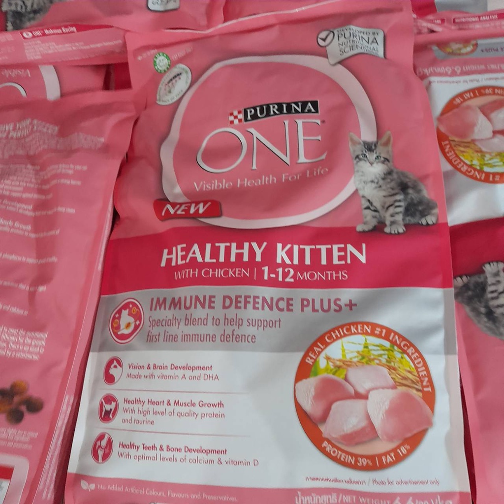 purina-one-6-6kg-เพียวริน่าวัน-6-6-มีครบทุกสูตร