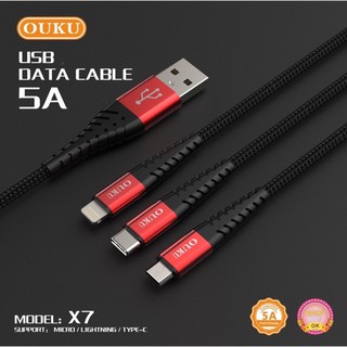 สินค้า สายชาร์จ OUKU X7 5A DATA CABLE  สายถัก ใช้สำหรับ Micro USB / iPhone Lighting /Type - C ชาร์จเร็วมาก สายไม่ขาดง่าย 1 เมตร