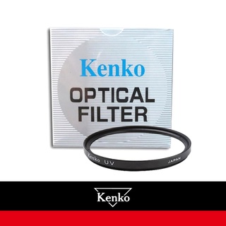 ภาพขนาดย่อของภาพหน้าปกสินค้าKenko UV filter ฟิลเตอร์ป้องกันหน้าเลนส์ 40.5 / 43 / 46 / 49 / 52/ 55 / 58 / 62 / 67 / 72 / 77 mm จากร้าน w8.th บน Shopee