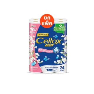 โปรโมชั่น : Cellox เซลล็อกซ์ พิวริฟาย พรีเมียม กลิ่นเบบี้โลชั่น กระดาษทิชชู่ม้วน หนา 3 ชั้น 24 ม้วน