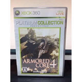 Armored Core 4 Xbox360 Xbox 360 From software X4L-00002 Japan Used