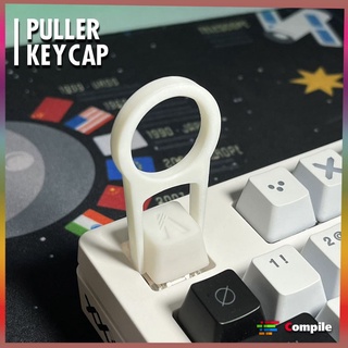 Keycap Puller ที่ดึงปุ่มคีย์บอร์ด วัสดุแข็งแรง (รับประกันสินค้า)
