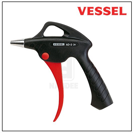 ปืนฉีดลม ปืนเป่าลม หัวมาตรฐาน AIR BLOW GUN VESSEL ความยาว 0300 มม. รุ่น AD2 0N, AD2 100N, AD