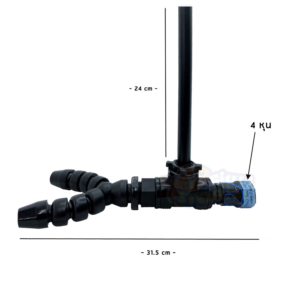 sb-swinger-หัวเจท-4-หุน-2-ทางแบบสวิง-1-2-หัวเจทพ่นน้ำ-อุปกรณ์เสริมบ่อปลา-เพิ่มอากาศในน้ำ-ท่อเจท