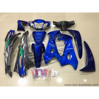 ชุดสี WAVE 125 R สีน้ำเงิน325/เทาA11+หน้ากากหลัง+อกไก่ เวฟ เฟรมรถ กรอบรถ กาบรถ เปลือกรถ