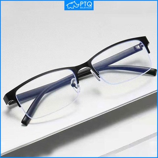 Ptq แว่นตาอ่านหนังสือ อเนกประสงค์ ป้องกันแสงสีฟ้า HD ปรับได้ 100~400
